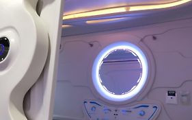 橙舍太空艙 TW Capsule Hostel